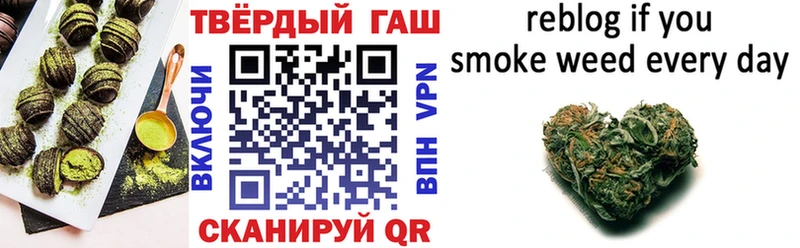 МЕГА ссылка  Новочеркасск  сайты даркнета какой сайт  Печенье с ТГК конопля 