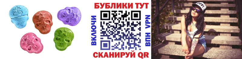 Ecstasy Дубай  Новочеркасск 