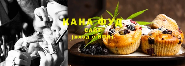 прущие крисы Заволжье