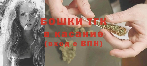 прущие крисы Заволжск