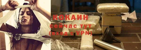 прущие крисы Заволжск