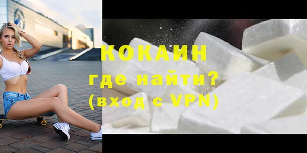 прущие крисы Заволжье