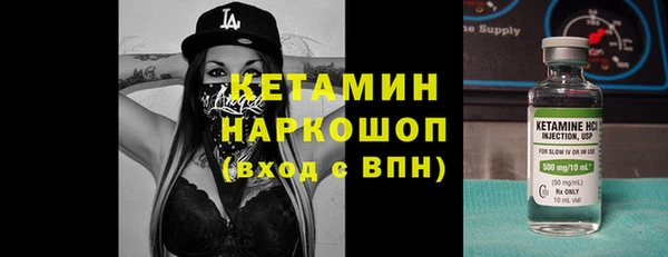 дмт Заводоуковск