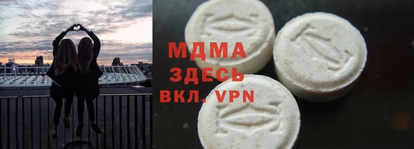 прущие крисы Заволжск