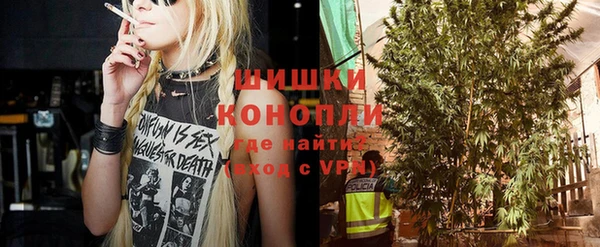 прущие крисы Заволжье