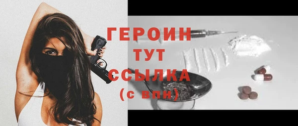 прущие крисы Заволжск