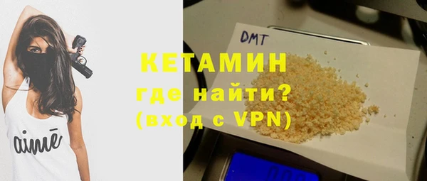 прущие крисы Заволжье