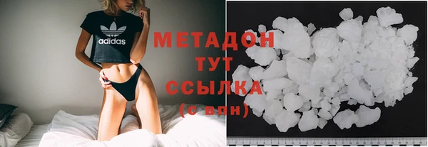 прущие крисы Заволжск