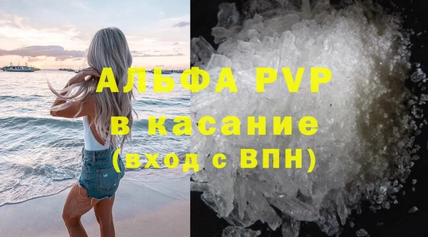 дмт Заводоуковск
