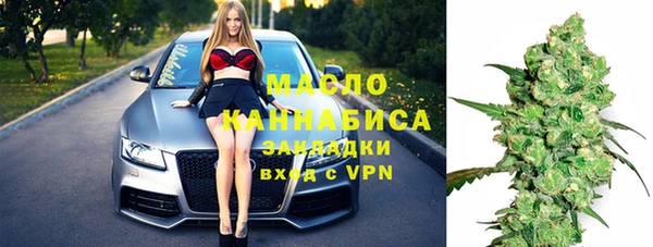 ПСИЛОЦИБИНОВЫЕ ГРИБЫ Елабуга