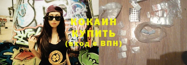 прущие крисы Заволжье