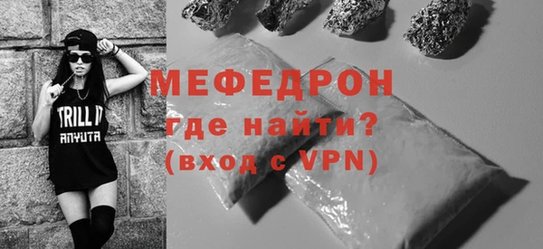 дмт Заводоуковск