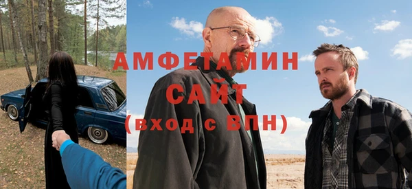 прущие крисы Заволжье