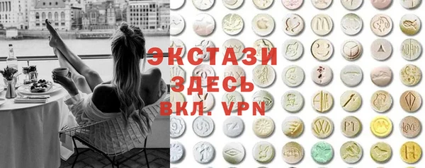 прущие крисы Заволжск