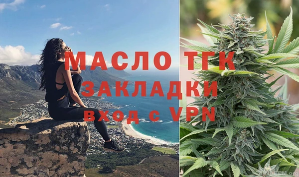 прущие крисы Заволжье