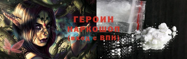 дмт Заводоуковск