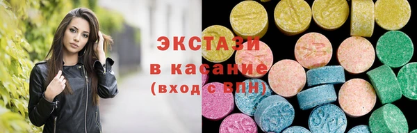 дмт Заводоуковск
